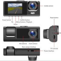 Видеорегистратор с 3 камери, снимка 3 - Аксесоари и консумативи - 40410069