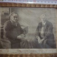 Стара фотография на Георги Димитров и Васил Коларов 1934 г. , снимка 6 - Колекции - 30824137