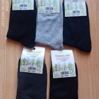 Комплект от 5 бамбукови чорапи размер 40-47 по 1 лв. за чифт, снимка 4 - Мъжки чорапи - 42557885