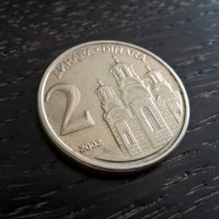 Монета - Югославия - 2 динара | 2002г., снимка 1 - Нумизматика и бонистика - 29304609