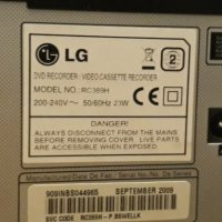 LG combo recorder DVD&VHS записва на DVD и на видео, снимка 7 - Камери - 33751353