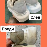 Пяна за почистване на обувки, снимка 5 - Други - 44450889