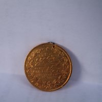 Турска златна монета , снимка 2 - Нумизматика и бонистика - 44262025