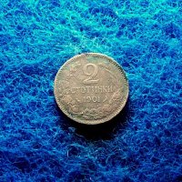 2 стотинки 1901, снимка 1 - Нумизматика и бонистика - 40633816