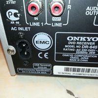 onkyo dr-645 dvd receiver 2705221028, снимка 16 - Ресийвъри, усилватели, смесителни пултове - 36889925