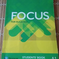 Focus for Bulgaria Students' book A1 Учебник по английски език А1, снимка 1 - Чуждоезиково обучение, речници - 44210205