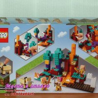 Продавам лего LEGO Minecraft 21168 - Изкривената гора, снимка 2 - Образователни игри - 32124239
