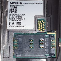 NOKIA 6630, снимка 3 - Nokia - 42312820