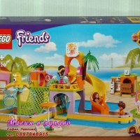 Продавам лего LEGO Friends 41720 - Аквапарк, снимка 1 - Образователни игри - 38323416