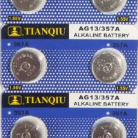 10 броя алкални батерии тип AG5/393A, снимка 1 - Други - 10043461
