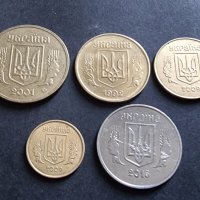 Монети. Украйна. 1 гривна и  5, 10,  25, 50 украински копийки. , снимка 5 - Нумизматика и бонистика - 35273848
