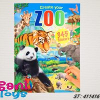 Книжка със стикери “ZOO” зоологическа градина, снимка 1 - Рисуване и оцветяване - 40235828