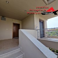 Астарта-Х Консулт продава апартамент в село Фурка  Халкиди Гърция, снимка 8 - Aпартаменти - 40571527