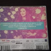 CD Dragana Mirkovic - Od million jedan 2017, снимка 3 - CD дискове - 42054651