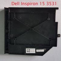 Декоративен DVD капак Dell Inspiron 3531, снимка 1 - Части за лаптопи - 34561853