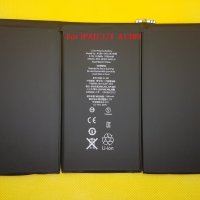 Нова Батерия за Apple iPad 3 / Ipad 4 / A1389 - Оригинал, снимка 1 - Таблети - 30760601