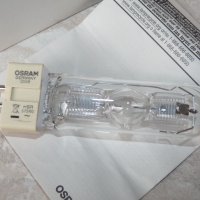 Osram HSR 575 metal halide lamp, снимка 6 - Други - 44461824