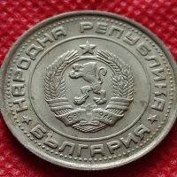 Монета 1 лев 1990г. перфектно състояние за колекция декорация  25086, снимка 7 - Нумизматика и бонистика - 35185226