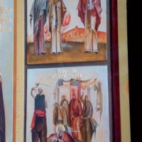Икона - картина Св. Патриарх Евтимий - Търновски сборна, снимка 6 - Икони - 36880706