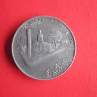 Настолен руски медал плакет Тургенев 1968, снимка 6 - Колекции - 35251412