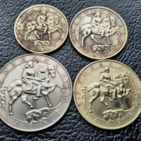 Монета/и 1 , 2 , 5 и 10 лева 1992 г.България-топ цена!, снимка 2 - Нумизматика и бонистика - 39104754