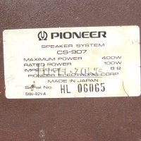 ТОНКОЛОНИ  Pioneer cs-907 /1 , снимка 11 - Тонколони - 40346092