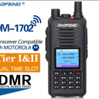 Нова Baofeng DMR DM 1702 цифрова радиостанция 2022 VHF UHF Dual Band 136-174 & 400-470MHz, снимка 7 - Ловно оръжие - 37633860