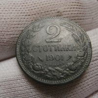 2 стотинки 1901 , снимка 2 - Нумизматика и бонистика - 42778995