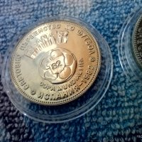 Колекционерски лот три монети 1980 година, снимка 3 - Нумизматика и бонистика - 39156834