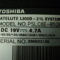 Toshiba Satellite – L300D-21L, снимка 6 - Части за лаптопи - 31633178