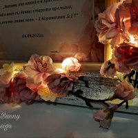 Декорирана рамка с цветя и осветление, снимка 9 - Подаръци за сватба - 37789220