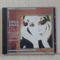 Ofra Haza – Live At The Montreux Jazz Festival - 1997, снимка 1 - CD дискове - 42323879