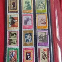 Серия пощенски марки България от соца стари редки за колекционери 29801, снимка 1 - Филателия - 37688972