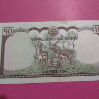 Банкнота Непал-15547, снимка 3 - Нумизматика и бонистика - 30534455