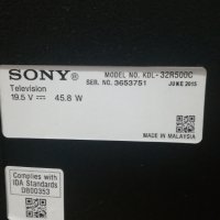 Sony KDL-32R500C СЪС СЧУПЕНА МАТРИЦА, снимка 2 - Телевизори - 30635299