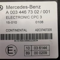 Продавам CPC 3 за Мерцедес Актрос Mercedes Actros MP4., снимка 6 - Камиони - 32928513