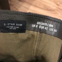 Мъжки боти на ,,G-STAR RAW”номер 43, снимка 8 - Мъжки боти - 31336190