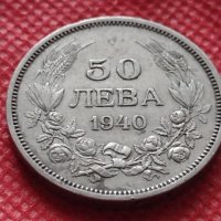 Монета 50 лева 1940г. Царство България за колекция декорация - 25030, снимка 3 - Нумизматика и бонистика - 35197600