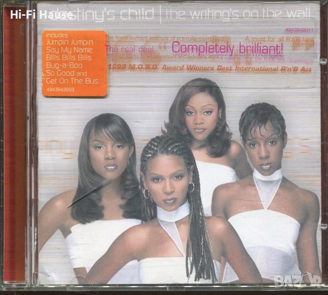 Destinys Child-Completely briliant, снимка 1