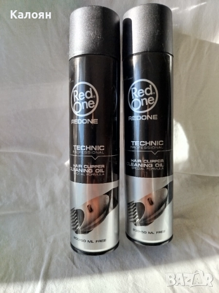 Спрей за почистване и смазване на машинки , снимка 1