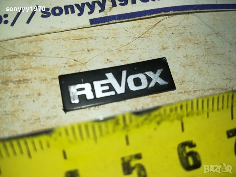 REVOX-ЕМБЛЕМА 0810231111, снимка 1