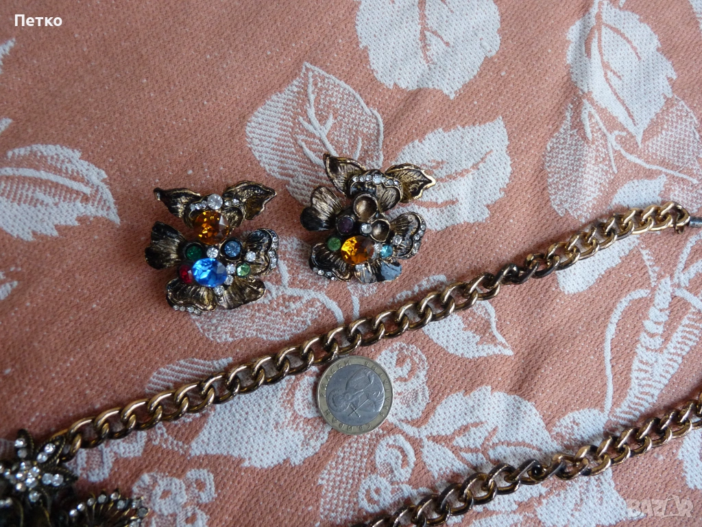 Комплект бронз, снимка 1