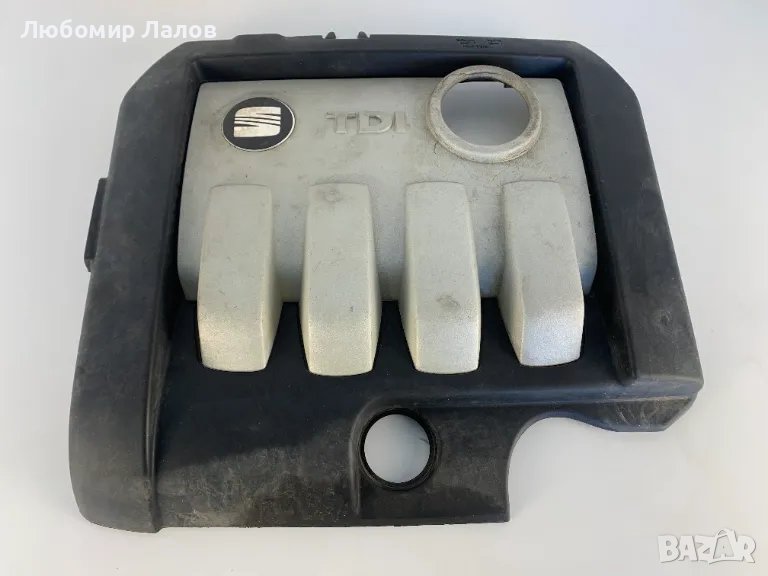 Кора двигател Seat Сеат 2.0 TDI 140-170к.с. (03-11)г. 03G103925B, снимка 1