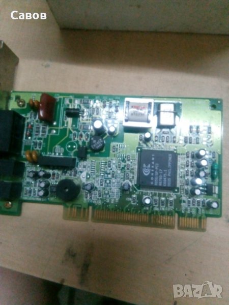 Някакъв ретро модем Acorp, снимка 1