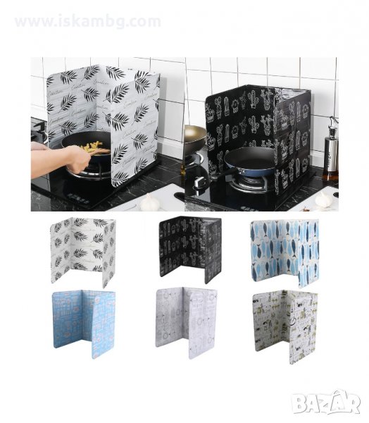 ЗАЩИТНО АЛУМИНИЕВО ФОЛИО ЗА ГОТВАРСКА ПЕЧКА ПРОТЕКТОР - КОД  3143, снимка 1