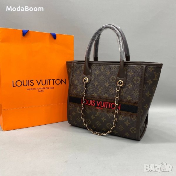 Стилни дамски чанти Louis Vuitton , снимка 1