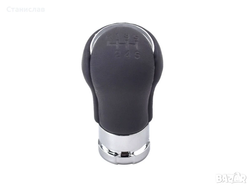 Топка за скоростен лост Toyota Hilux 8, снимка 1