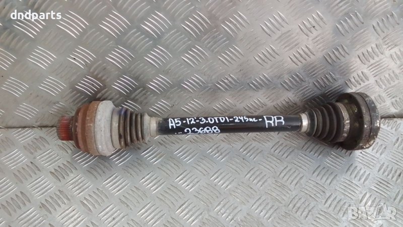Полуоска Audi A5 3.0TDI 245кс.2012г.(задна дясна)	, снимка 1