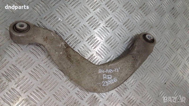 Носач Audi A4 B8 2.0TDI 2012г.(заден десен)	, снимка 1