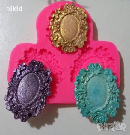 3 малки рамки рамка овал елипс с декор силиконов молд форма фондан, снимка 1